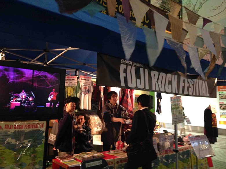 life160401_frfdays3 渋谷で2週にわたって開催！ プレ・イベント FUJI ROCK DAYS