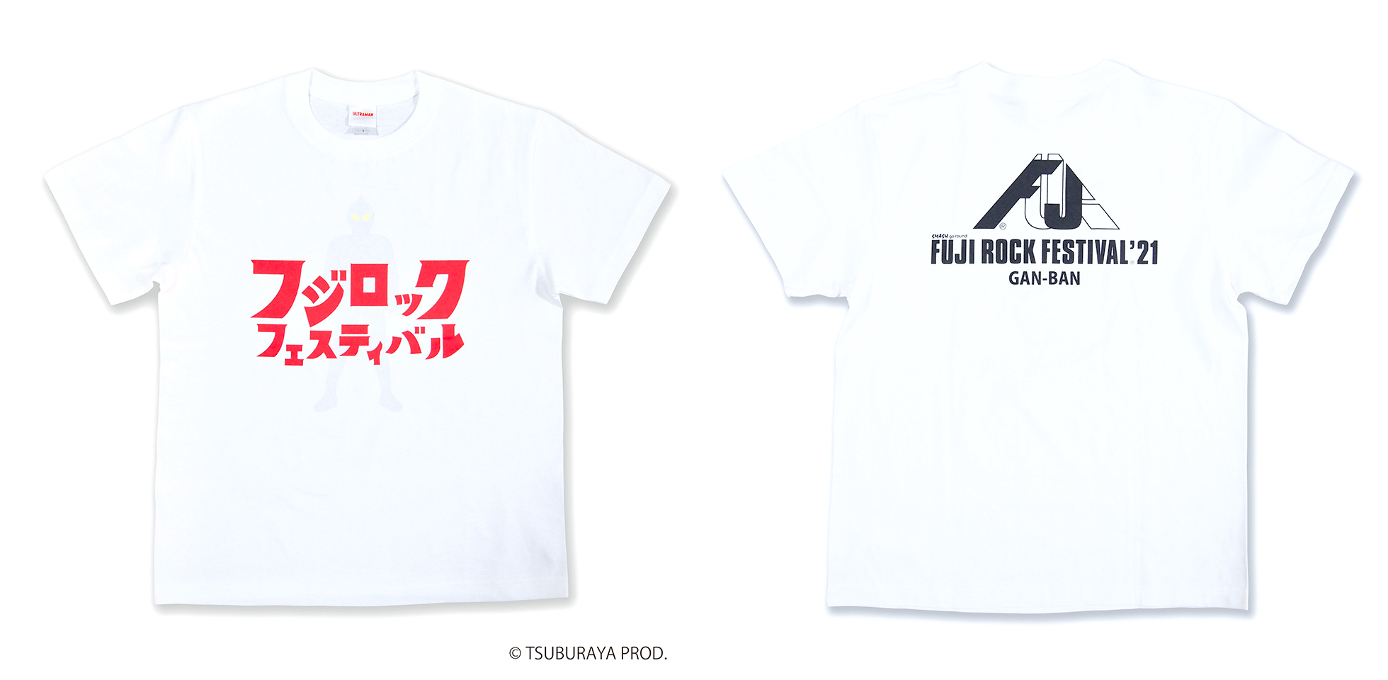 210521_news_ganbangood02_07 フジロック'21×GAN-BANコラボTシャツが一挙発売！人気キャラクターが勢揃い #fujirock
