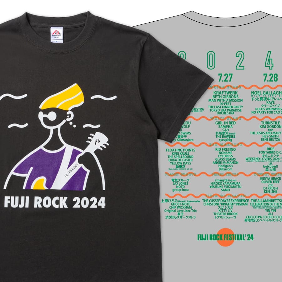 sub2 今年のラインナップTシャツ5種が発表！東京ミッドタウン八重洲でのプレイベントは本日より開催 #fujirock