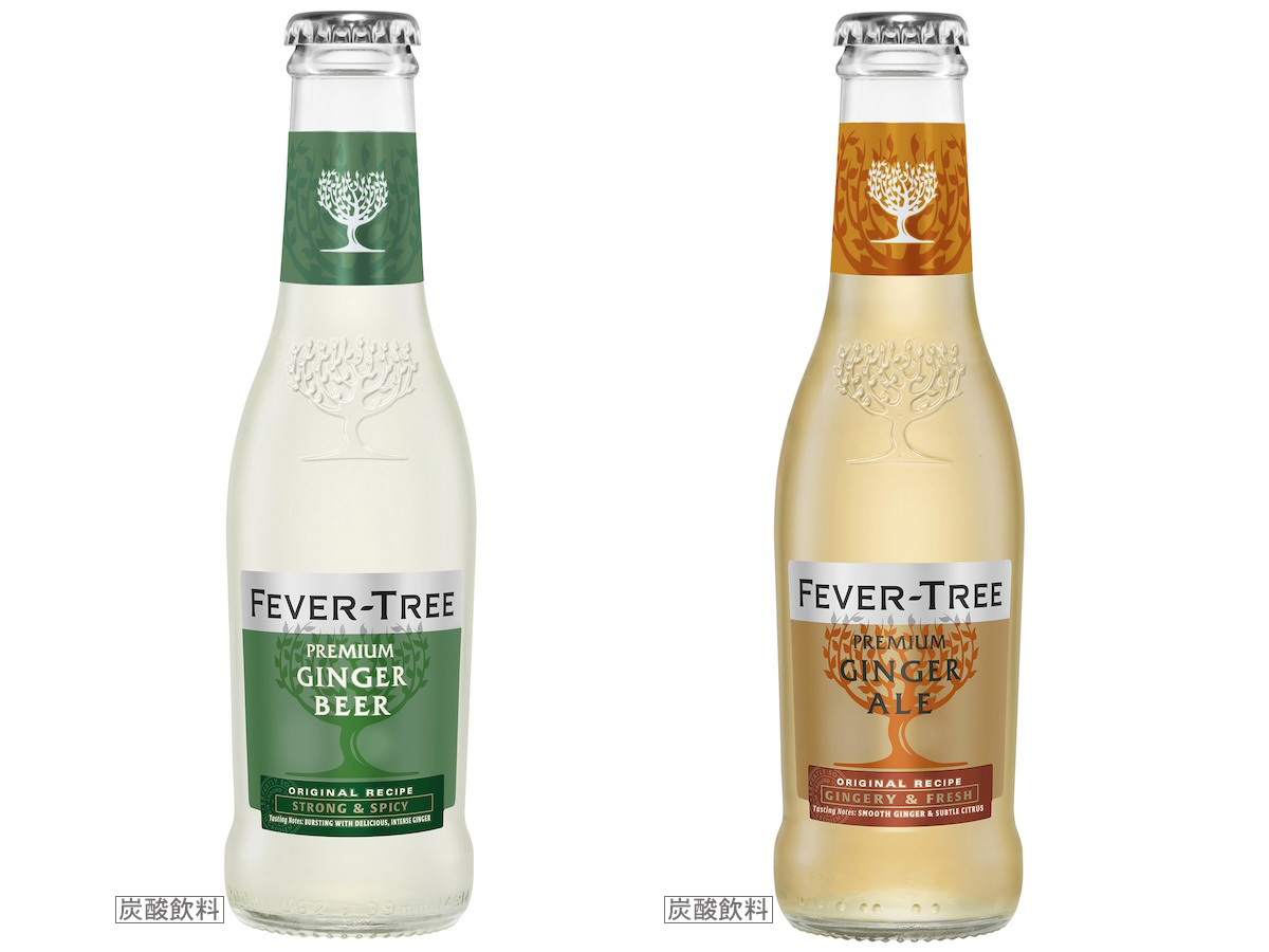 fever-tree11re Fever-Treeがフジロックに初参戦！こだわりのミキサー（割り材）で一味違う優雅なフェス体験を #fujirock