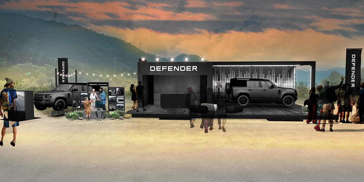 003_DEFENDER_FUJI_ROCK_FESTIVAL25_YELLOW_CLIFF DEFENDER、フジロックの「冒険」を支える。 オフィシャルサポーターとしてブース出展決定