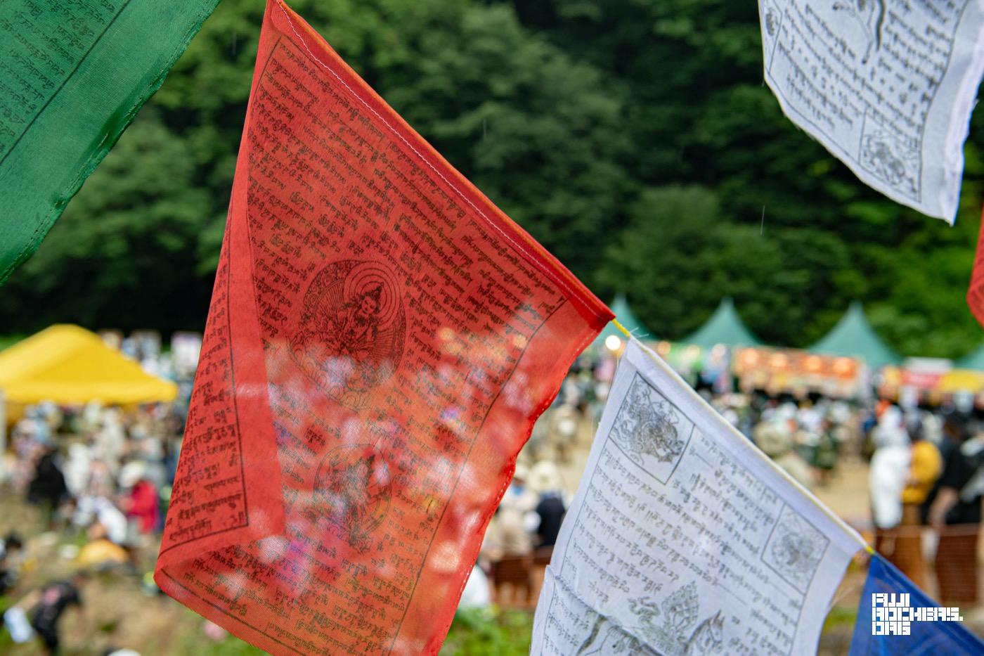 FUJI ROCK PHOTO REPORT 2025 supported by DEFENDER