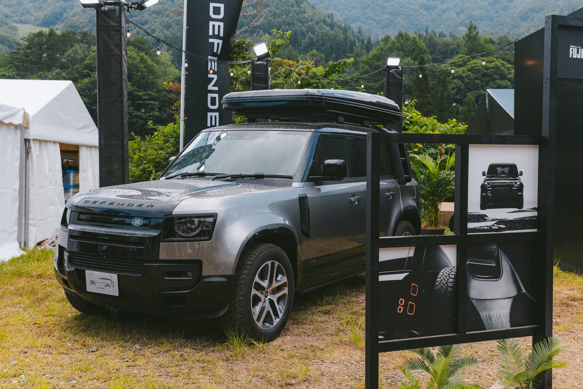 FUJI ROCK PHOTO REPORT 2025 supported by DEFENDER