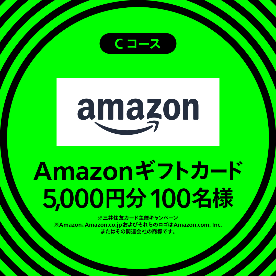 C フジロックチケットなどが当たるプレゼント企画実施中！ 「M bit Project」がフジロック’26のオフィシャルサポーターに就任