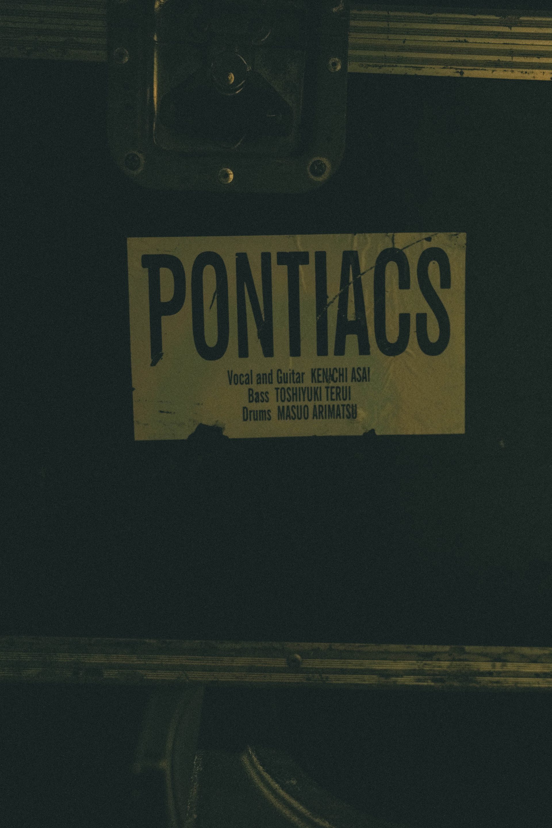 R004311-1920x2880 1997年の「はじまり」から辿る浅井健一のフジロック談。そして最高のステージを約束 #fujirock