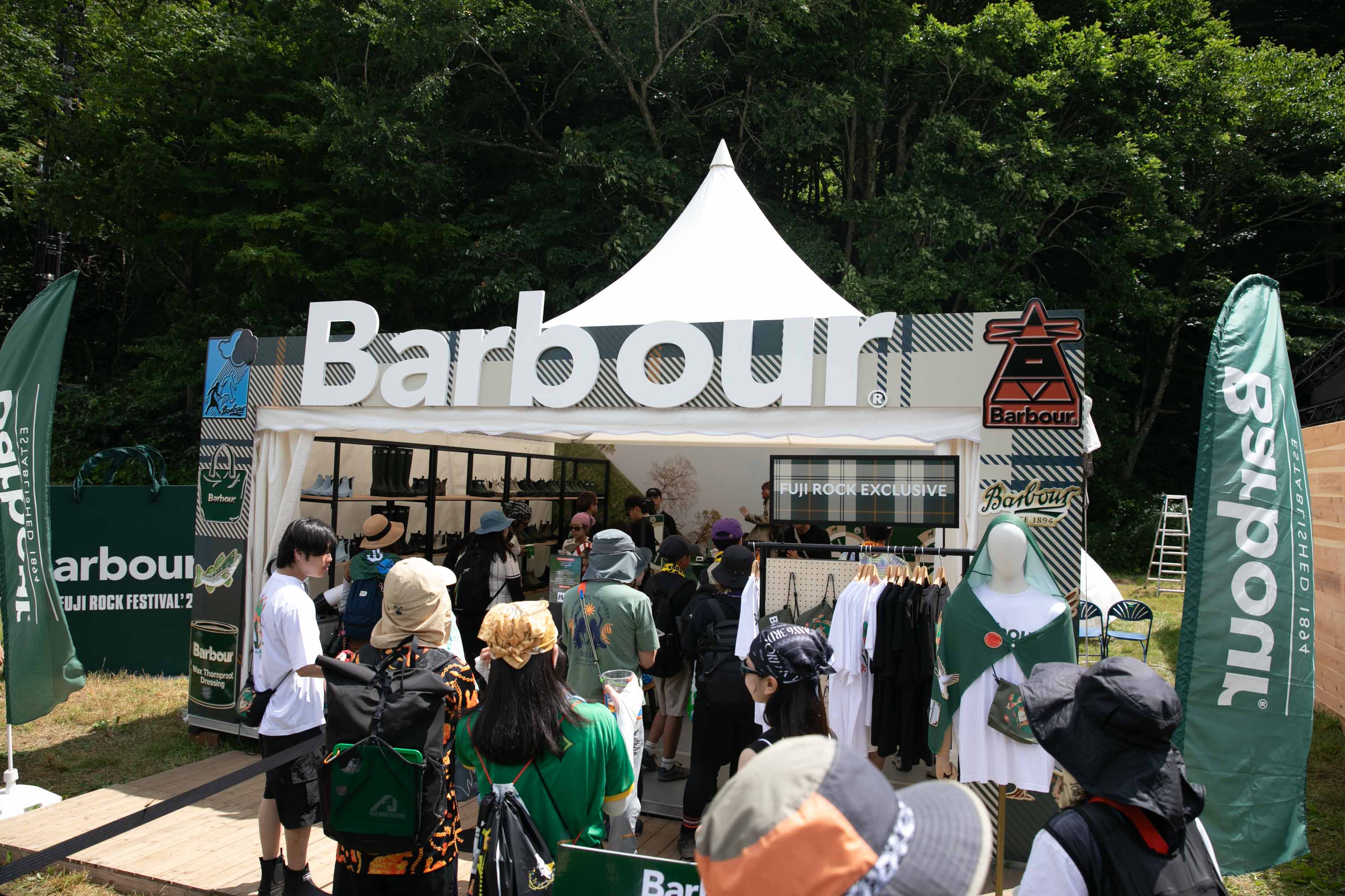 FR26_S_02959 バブアーがフジロック初参戦! 苗場で出会う“夏のバブアー” ブースレポート&アーティストスナップ FR26_S_02959 バブアーがフジロック初参戦! 苗場で出会う“夏のバブアー” ブースレポート&アーティストスナップ