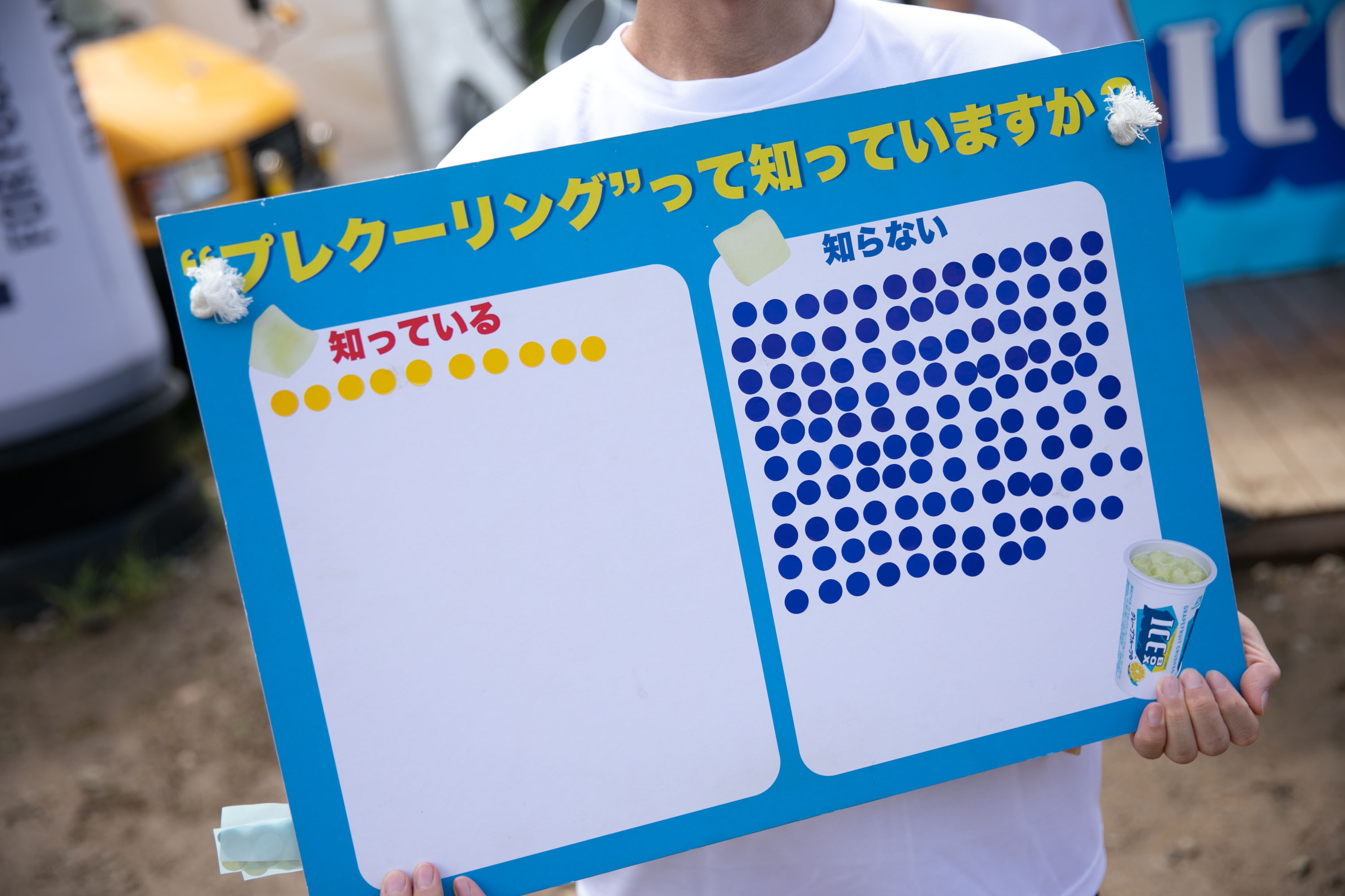 FR26_S_00222 ステージの外にも、フジロックは続いている。＜FUJI ROCK FESTIVAL’26＞オフィシャルサポーターズ・レポート