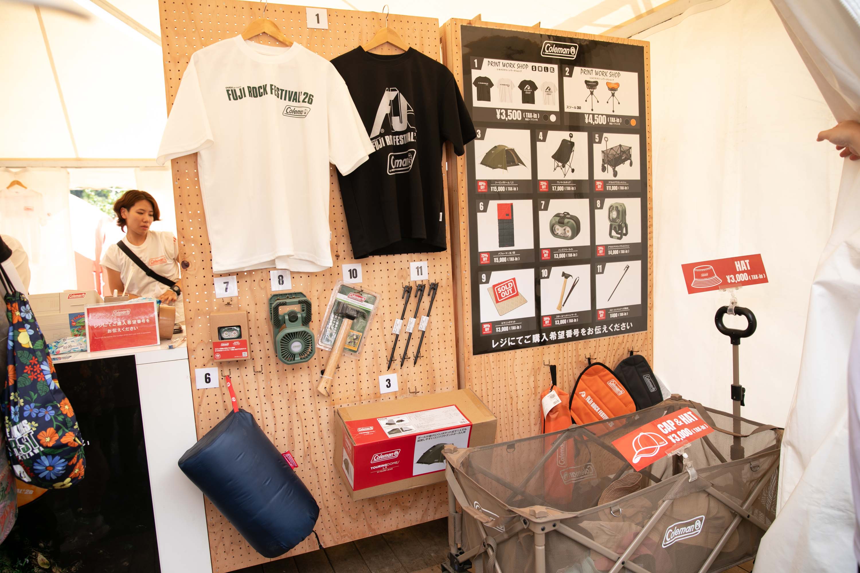 FR26_S_00533 ステージの外にも、フジロックは続いている。＜FUJI ROCK FESTIVAL’26＞オフィシャルサポーターズ・レポート