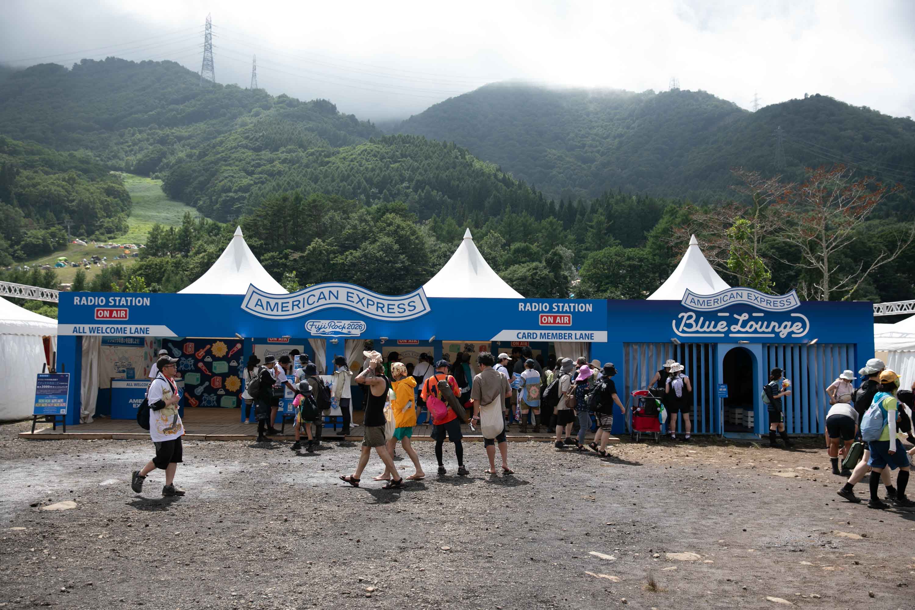 FR26_S_00543 ステージの外にも、フジロックは続いている。＜FUJI ROCK FESTIVAL’26＞オフィシャルサポーターズ・レポート