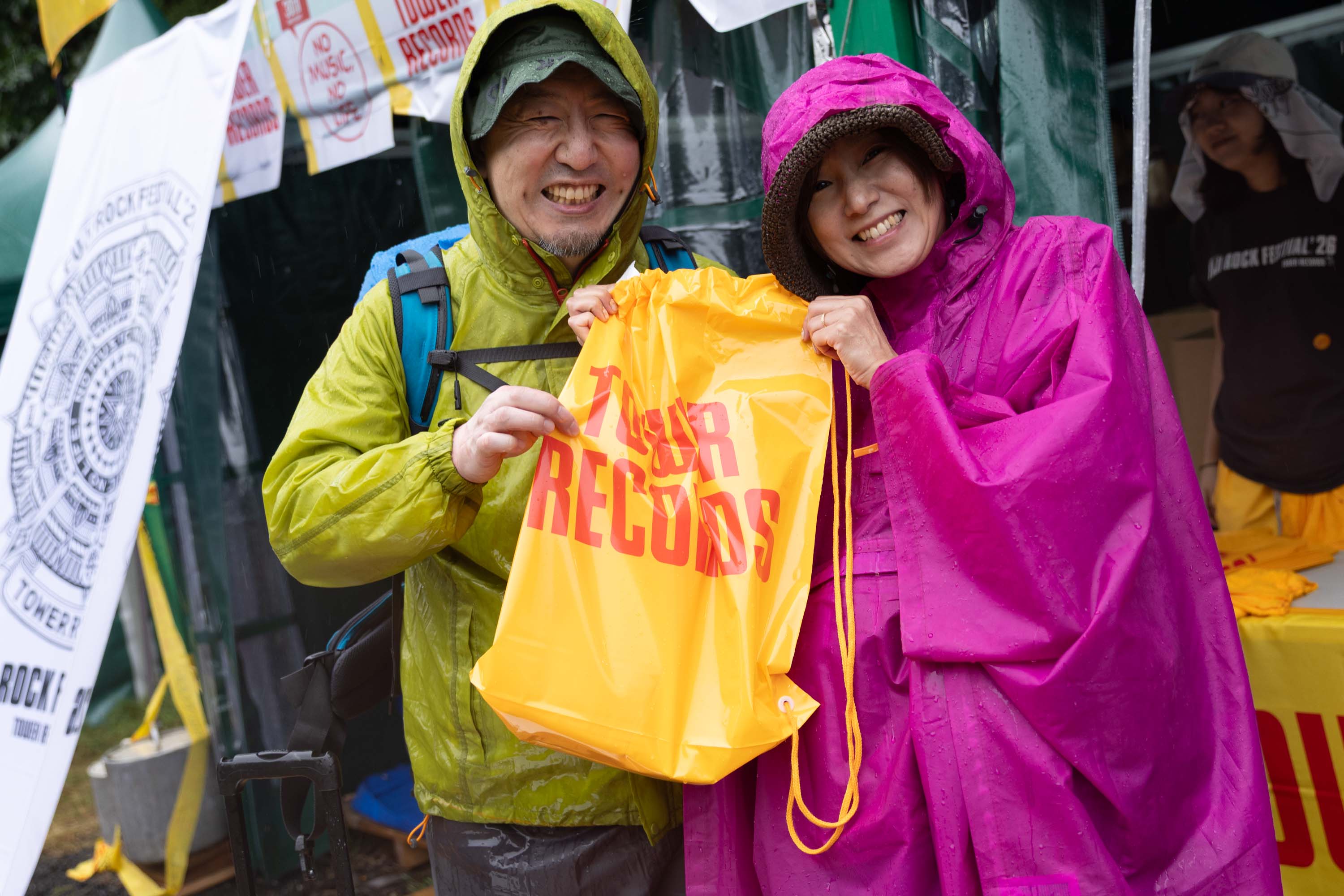 FR26_S_02247 ステージの外にも、フジロックは続いている。＜FUJI ROCK FESTIVAL’26＞オフィシャルサポーターズ・レポート