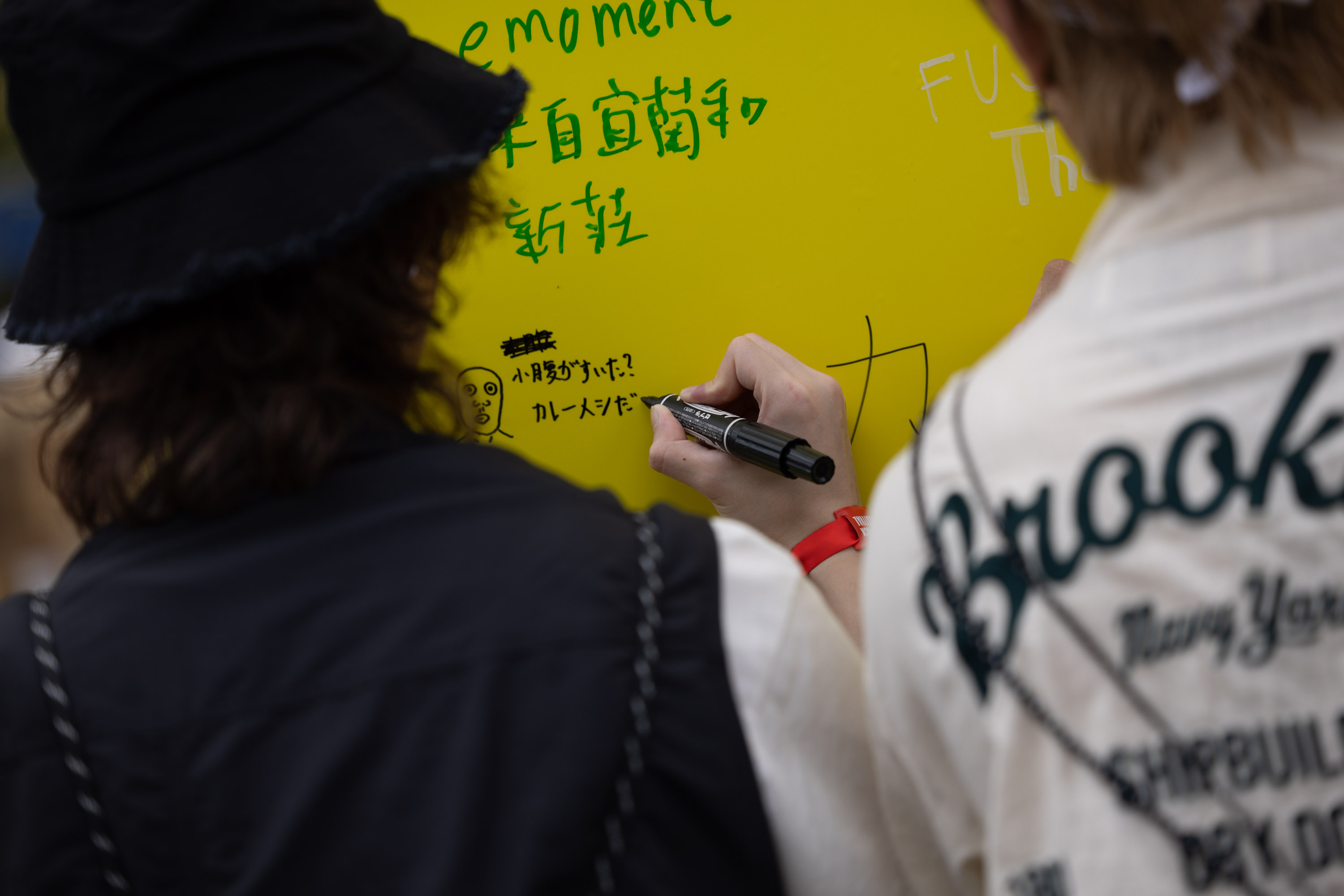 FR26_S_02555 ステージの外にも、フジロックは続いている。＜FUJI ROCK FESTIVAL’26＞オフィシャルサポーターズ・レポート