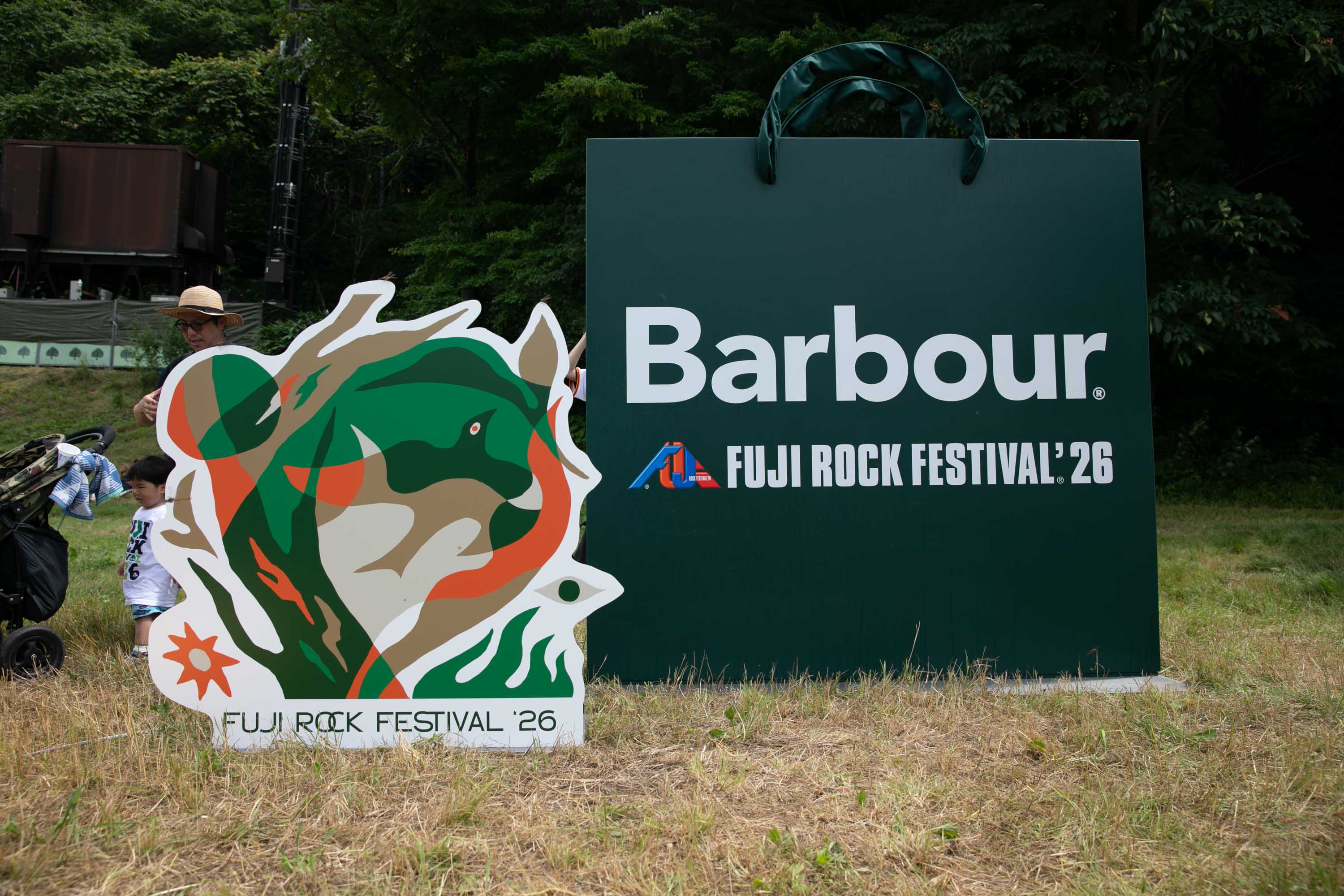 FR26_S_02937 ステージの外にも、フジロックは続いている。＜FUJI ROCK FESTIVAL’26＞オフィシャルサポーターズ・レポート