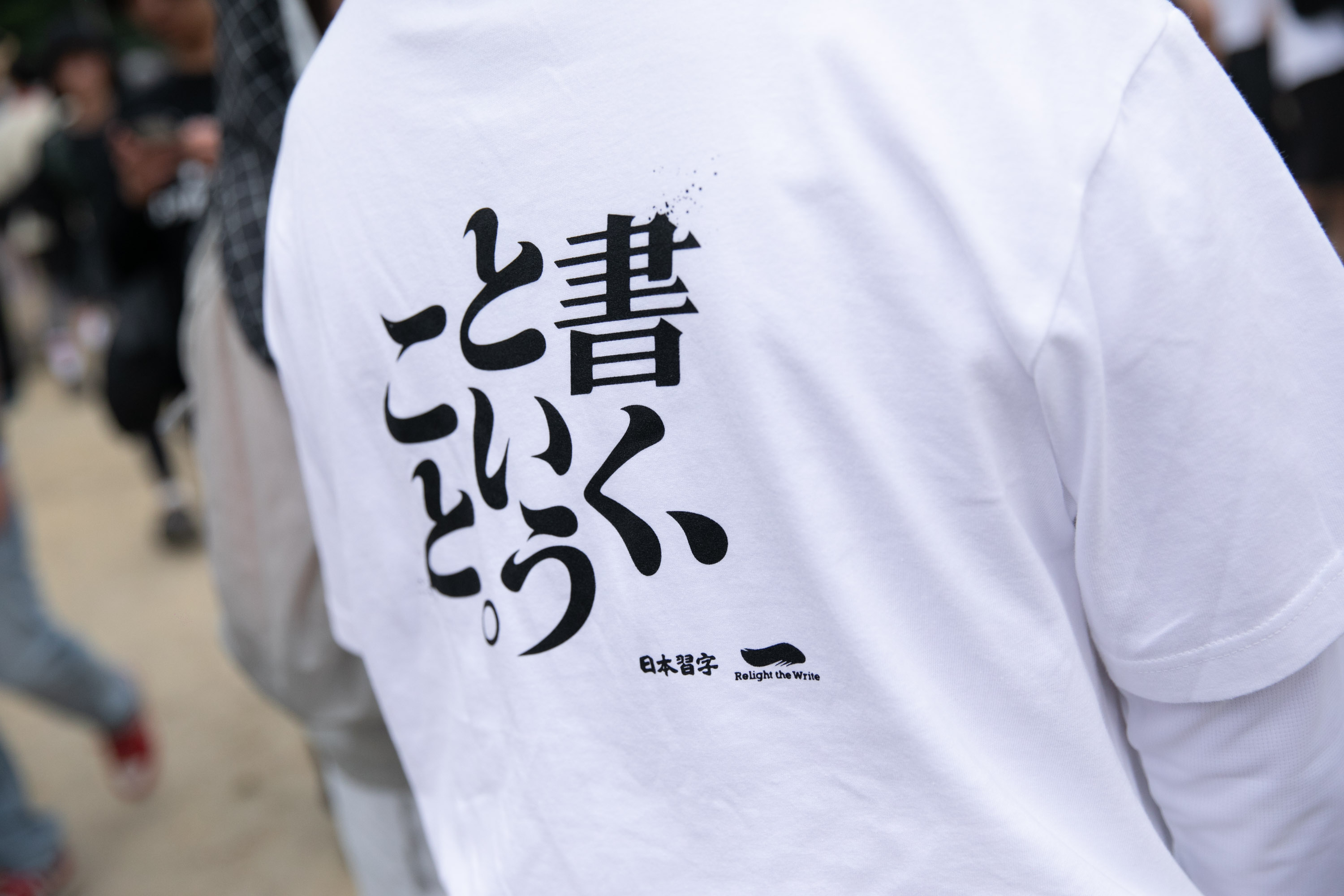 FR26_S_03943 ステージの外にも、フジロックは続いている。＜FUJI ROCK FESTIVAL’26＞オフィシャルサポーターズ・レポート