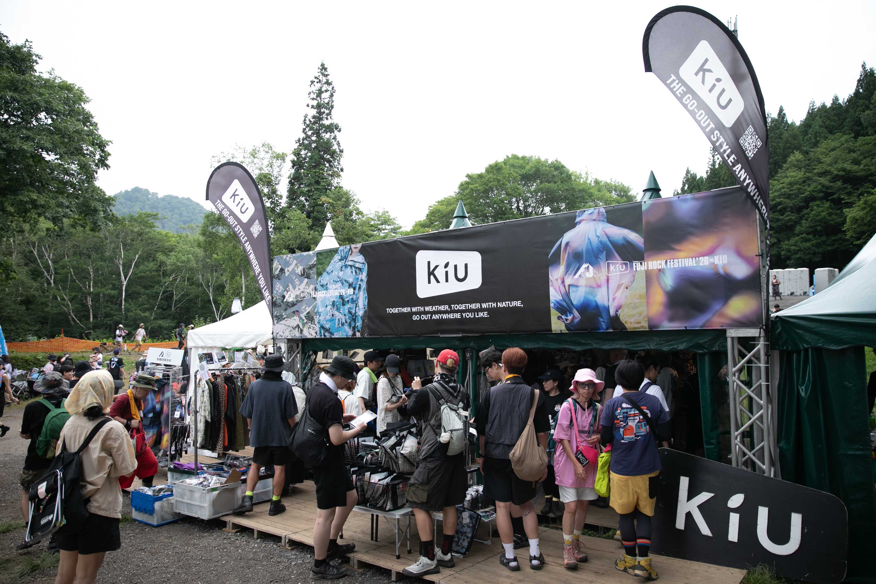 FR26_S_04596 ステージの外にも、フジロックは続いている。＜FUJI ROCK FESTIVAL’26＞オフィシャルサポーターズ・レポート