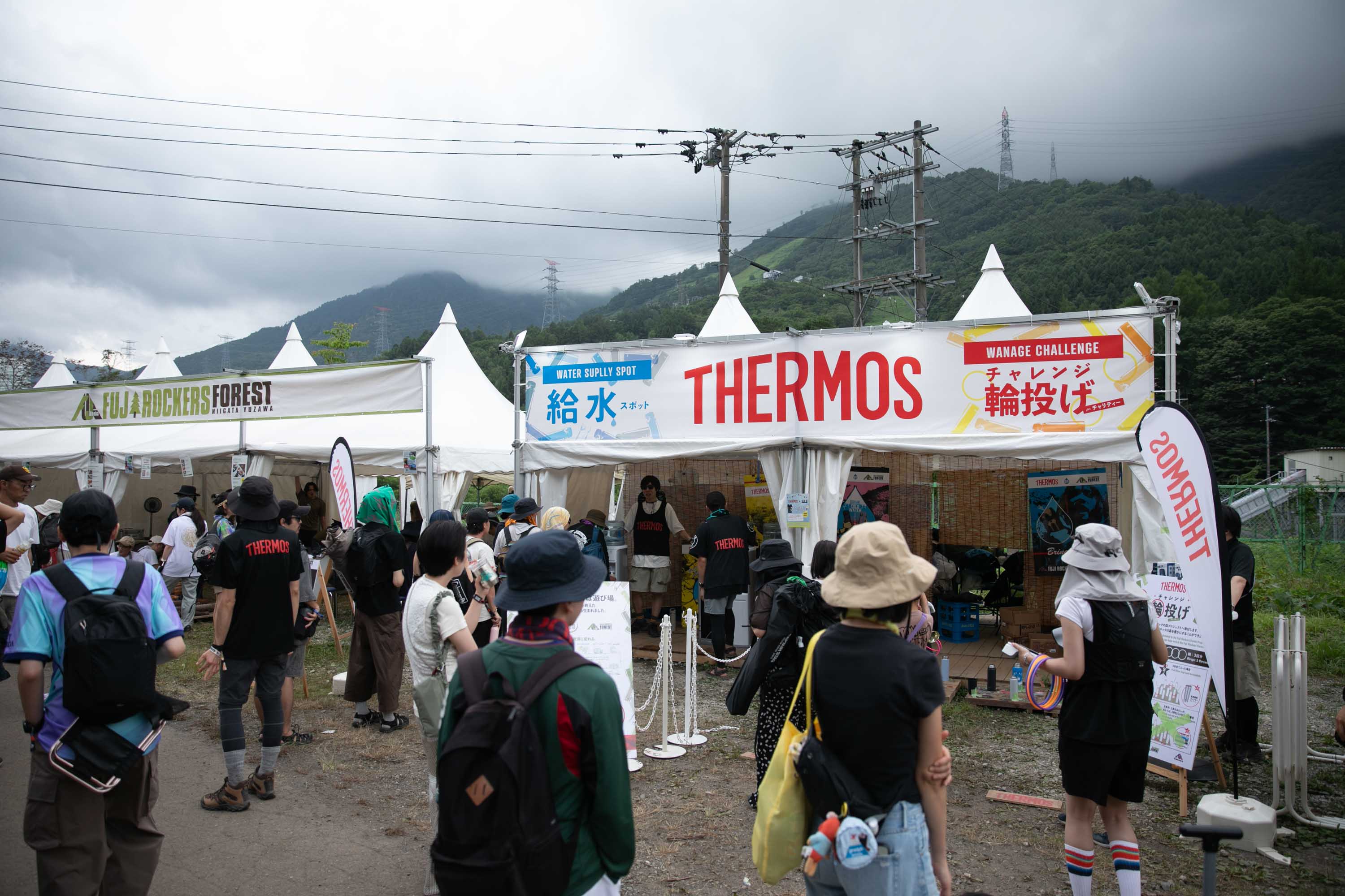 FR26_S_04695 ステージの外にも、フジロックは続いている。＜FUJI ROCK FESTIVAL’26＞オフィシャルサポーターズ・レポート