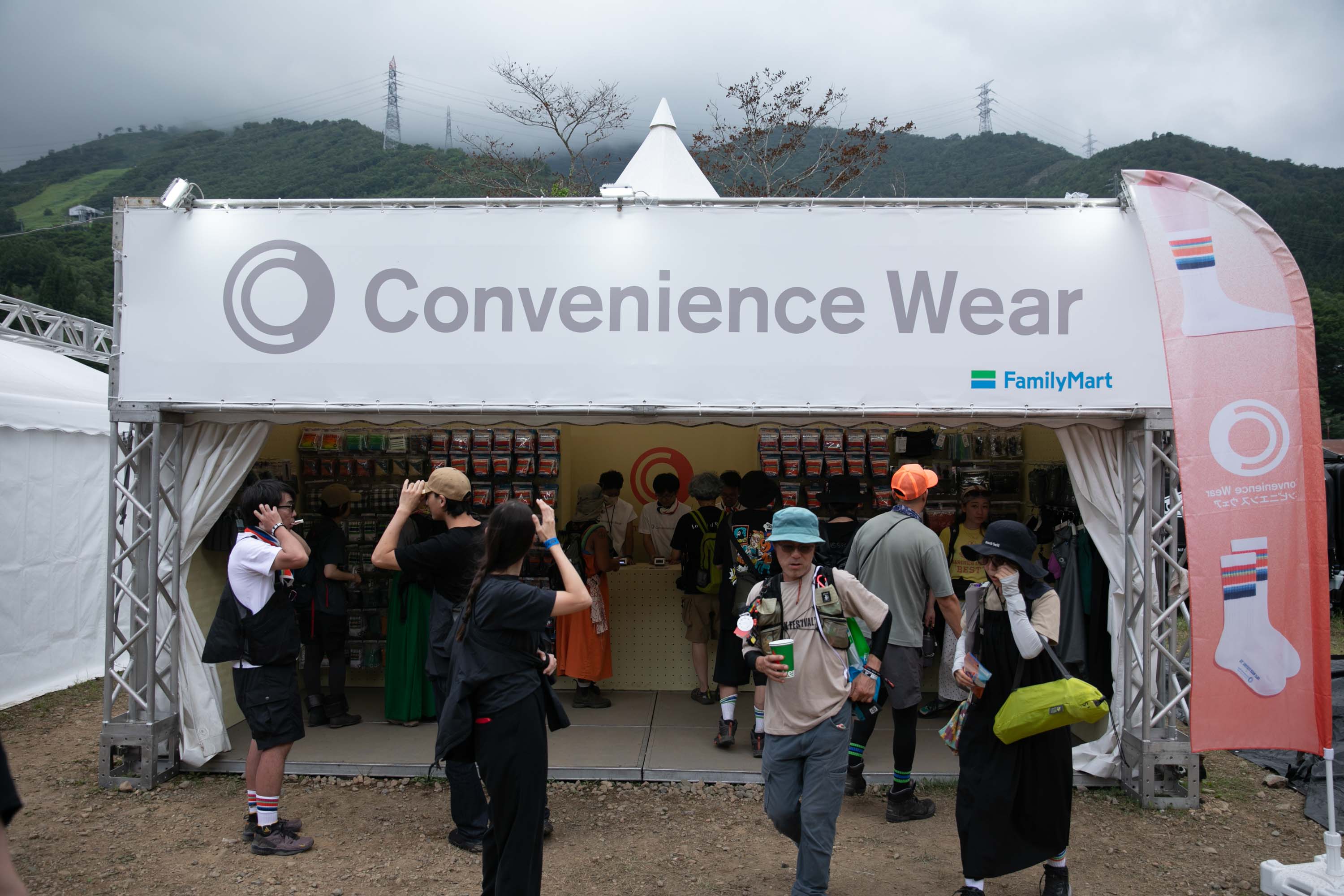 FR26_S_04805 ステージの外にも、フジロックは続いている。＜FUJI ROCK FESTIVAL’26＞オフィシャルサポーターズ・レポート