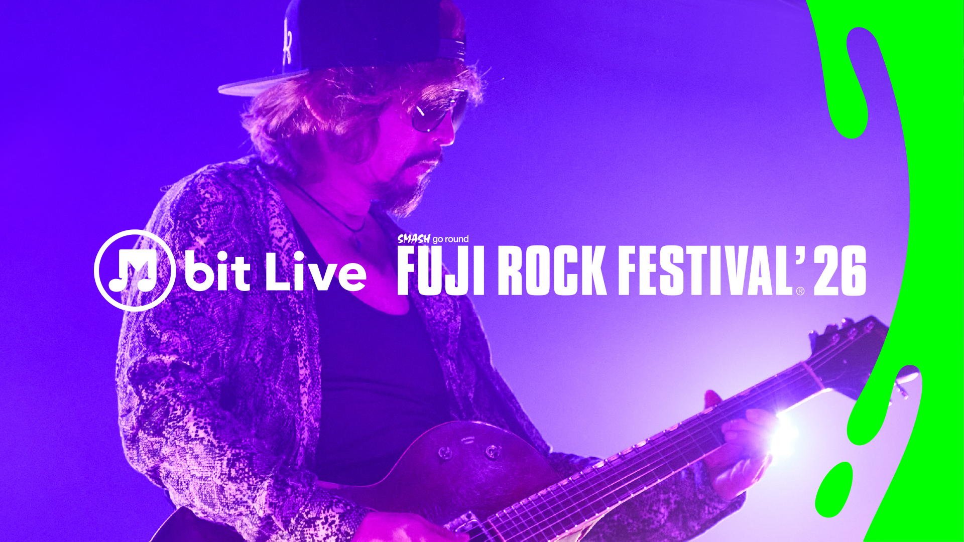 m-bit-live_02 音楽との出会いは、苗場でも続いていく。「M bit Live」が盛り上げるフジロック’26！  #fujirock