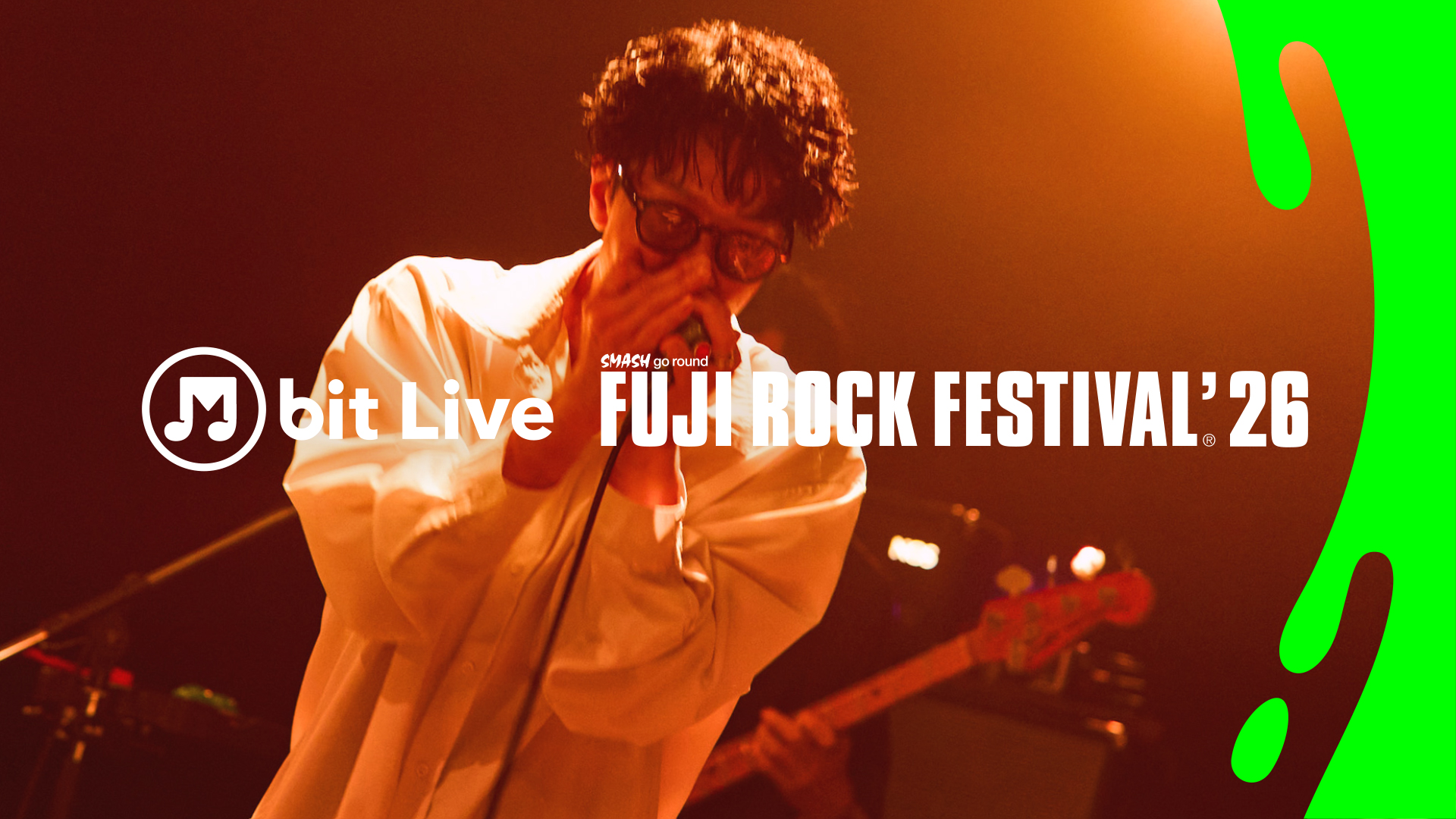 m-bit-live_03 音楽との出会いは、苗場でも続いていく。「M bit Live」が盛り上げるフジロック’26！  #fujirock