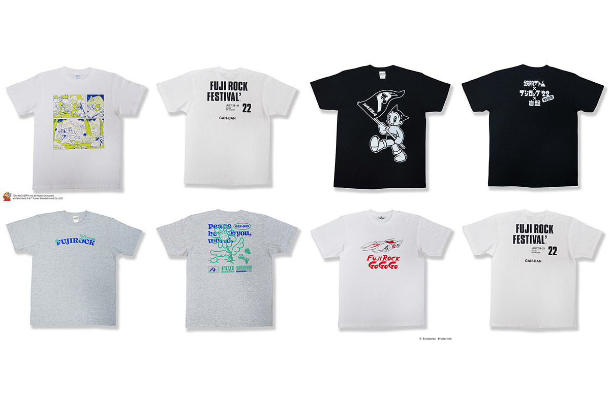 フジロック'22×GAN-BANコラボグッズ第3弾が発表！オフィシャルツアー第